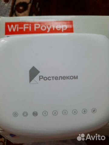 Wifi роутер