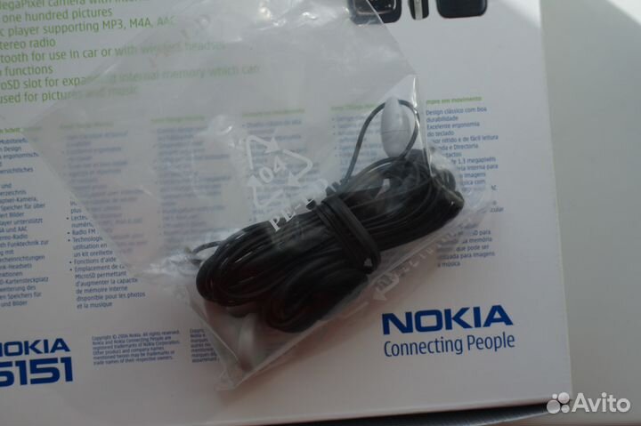 Новая гарнитура Nokia HDS-3 (оригинал)