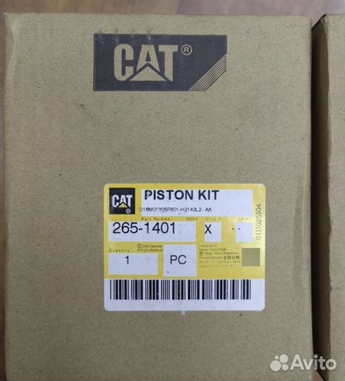 Поршень CAT C9 265-1401