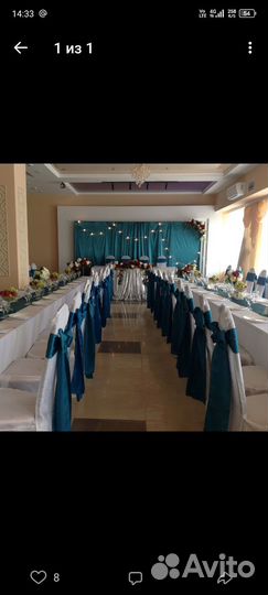 Ткань трикотаж масло