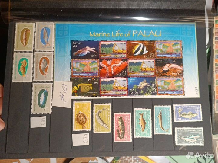 Марки морская фауна ч1