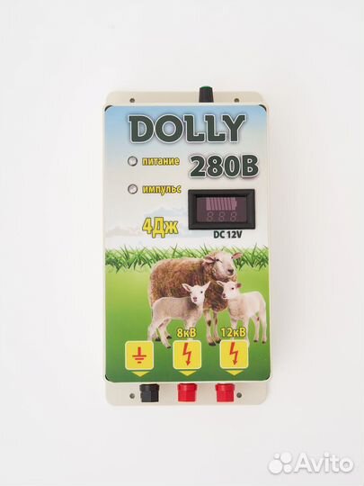 Электропастух