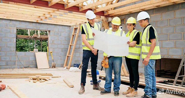 Строительные работы