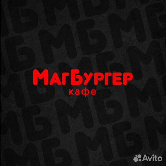 Администратор в кафе Коряжма