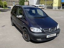 Opel Zafira 1.8 MT, 2003, 335 052 км, с пробегом, цена 365 000 руб.