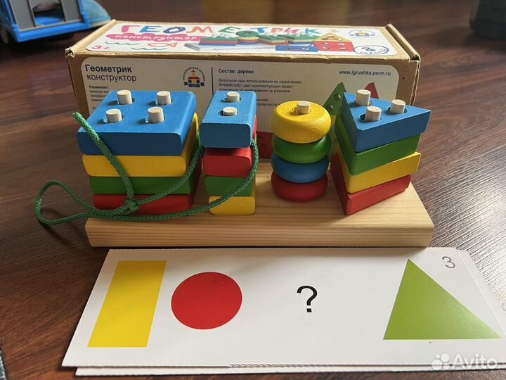 Деревяный сортер стучалка