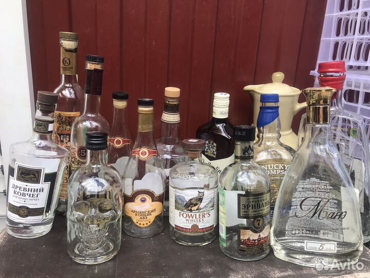 Бутылки коньячные