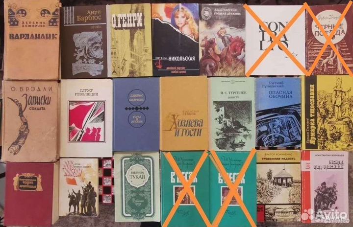 Книги художественные разных жанров и авторов