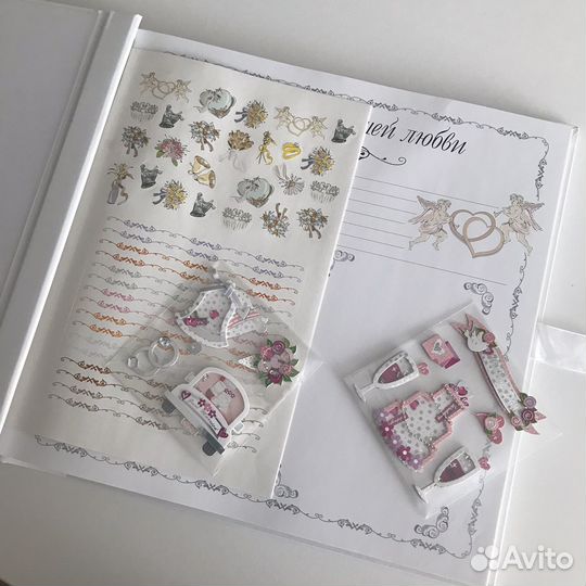 Свадебный фотоальбом