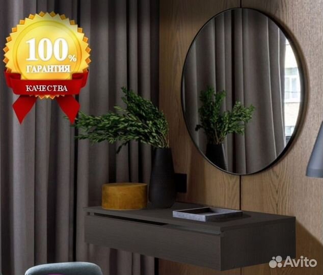 Подвесная прикроватная консоль тумба под телевизор