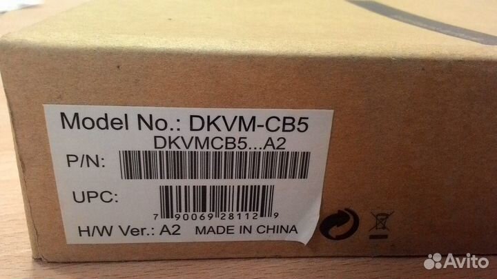 Кабель D-link dkvm-CB3 /CB5