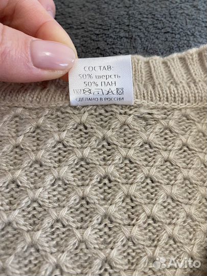 Детский вязаный комбинезон 74