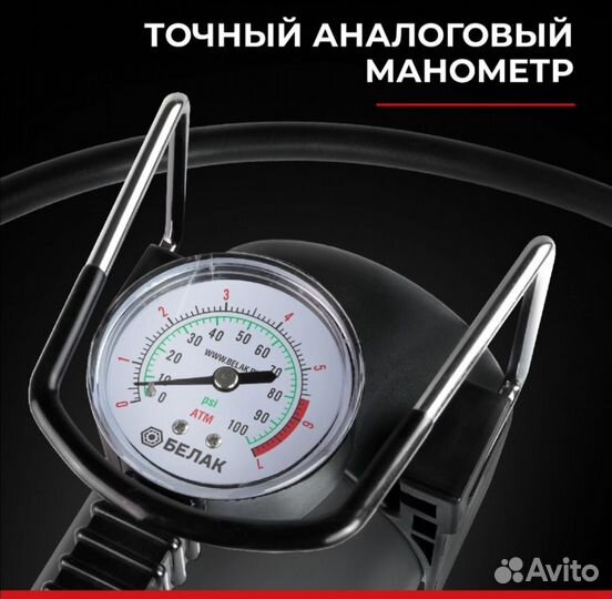 Компрессор автомобильный новый
