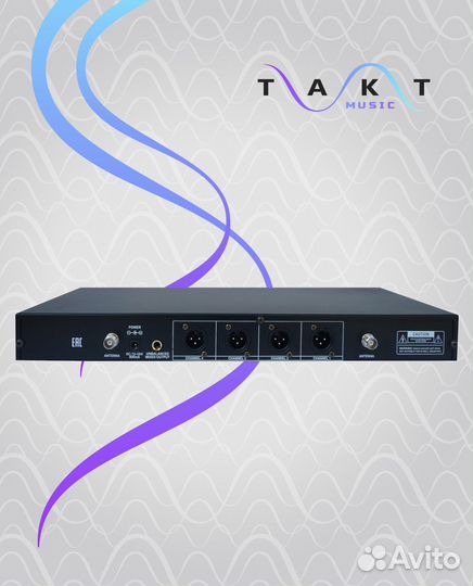 Volta US-4X Беспроводная микрофонная система