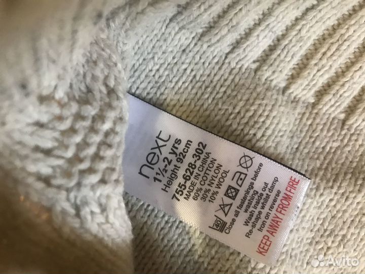 Свитера фирмы Next