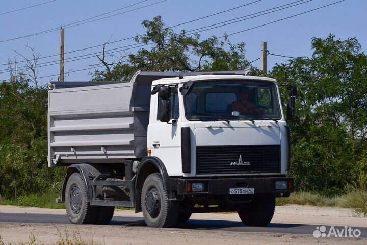 Аренда самосвала