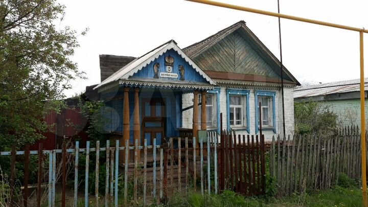 Дом 39 м² на участке 15 сот.