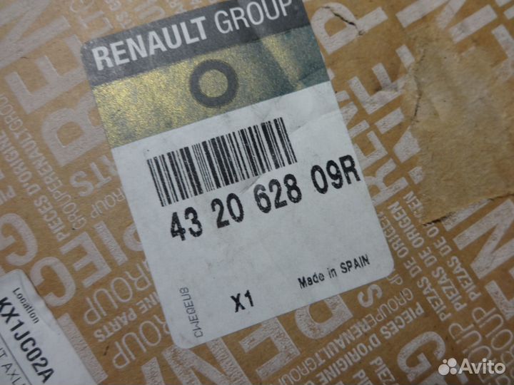 Тормозные диски задние на Renault Twizy