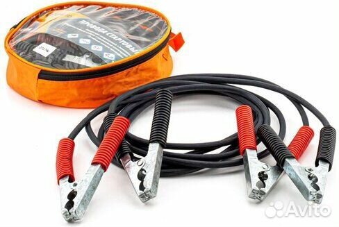 Пусковые провода