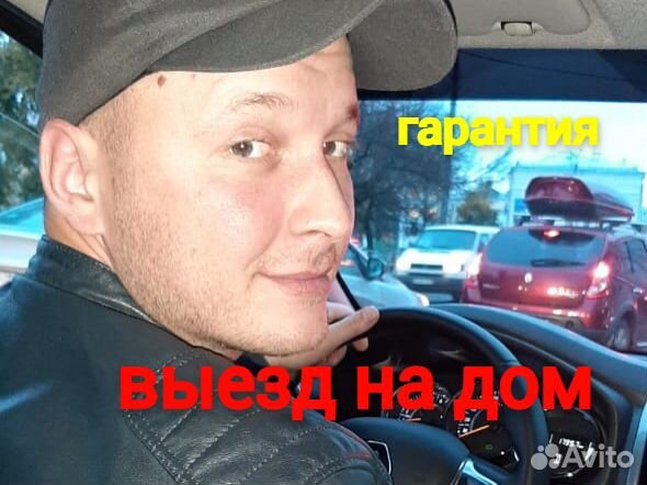 Ремонт стиральных и посудомоечных машин на выезде