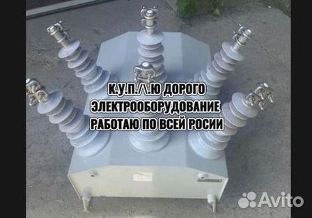 Реклоузер PBA/TEL