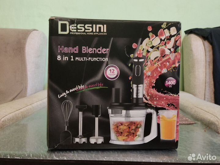 Блендер погружной на запчасти