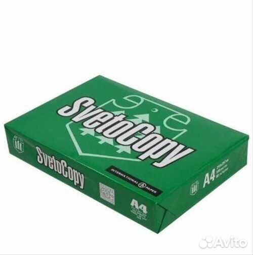 Продам бумагу