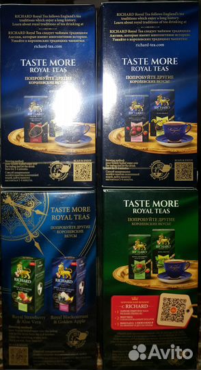 Набор чая richard