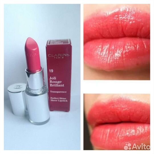 Помада Dior Addict, Clarins