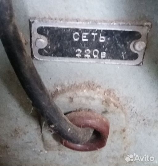 Вулканизатор для шин