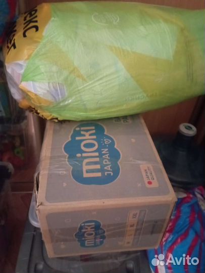 Детские вещи пакетами для мальчика