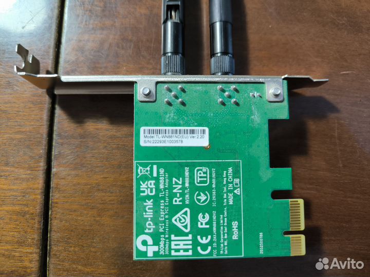 Wifi модуль для пк и bluetooth