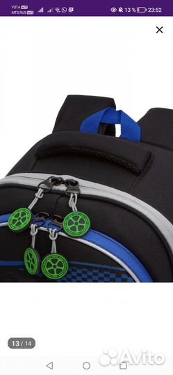 Ранец grizzly новый. Гриззли. Для роста 125-140 см