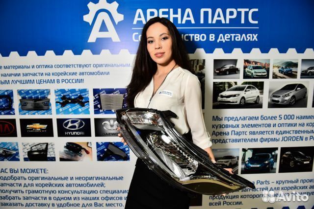 Бампер капот Kia Rio 3