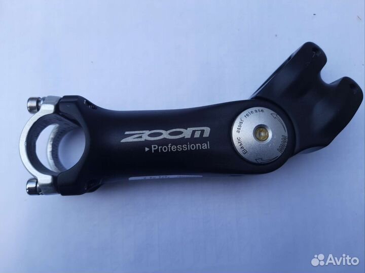 Вынос руля регулируемый