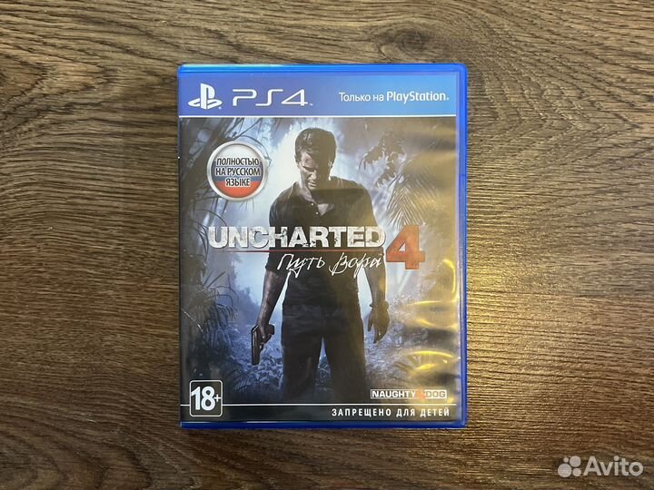 Uncharted 4 Путь вора для PS4