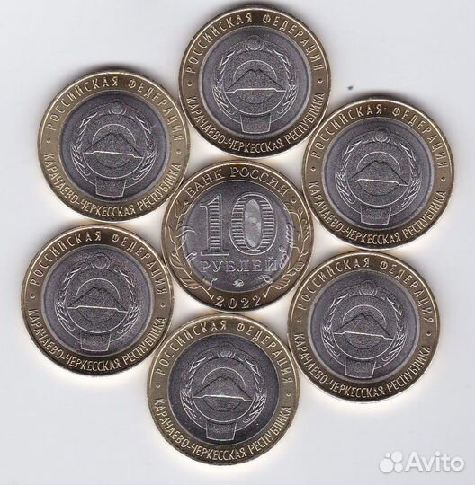 Нижний Новгород, К-Ч Р, Космос, Умка, Маша, Гена