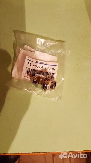 Гайка колесная Infiniti, Nissan