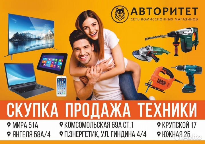 2) Смарт-часы Honor Watch Magic