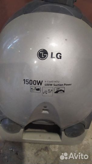 Пылесос LG V-C4A51HTU