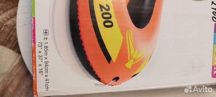 Надувная лодка