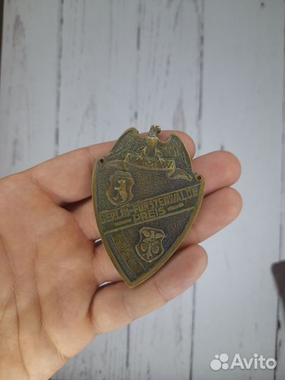 Знак немецкий