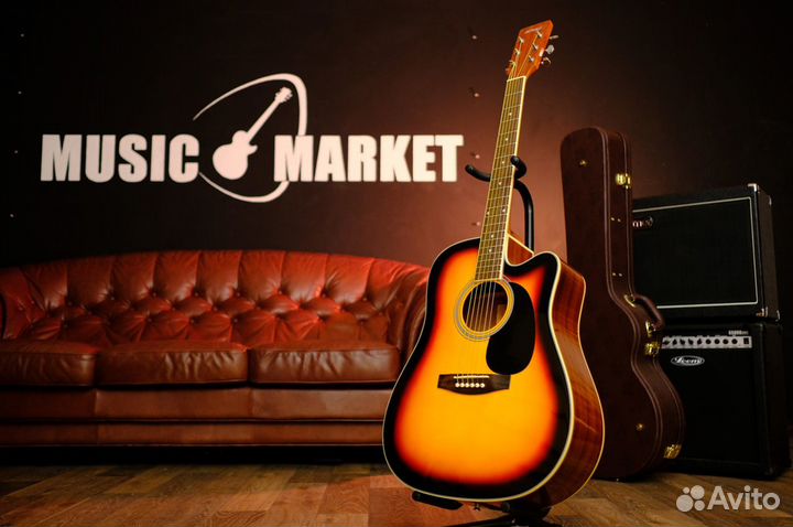 Акустическая гитара (Комплект)