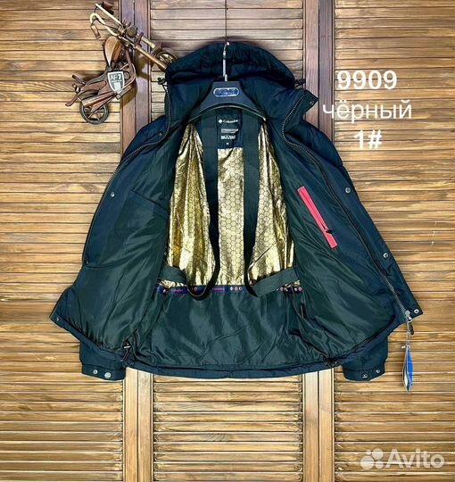 Куртка зимняя мужская columbia