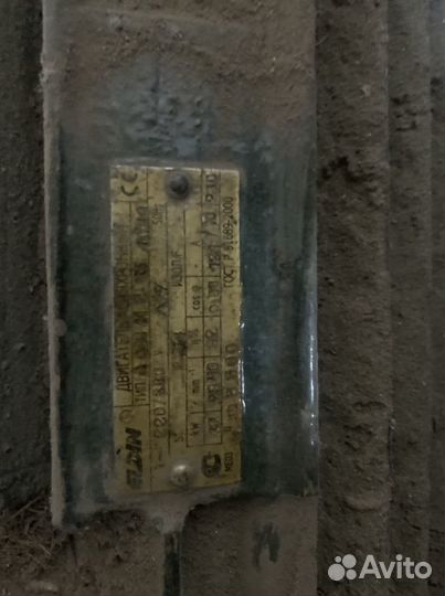 Электродвигатель