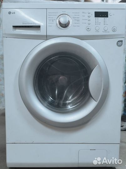 Стиральная машина б/у