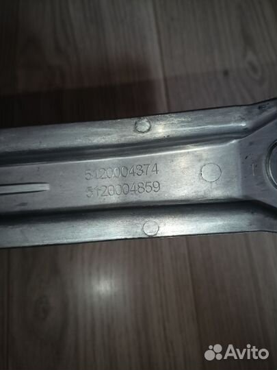 Крестовина стиральной машины Bosch Siemens