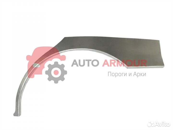 Арки ремонтные Kia Clarus и другие