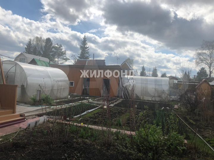 Дача 30 м² на участке 4 сот.