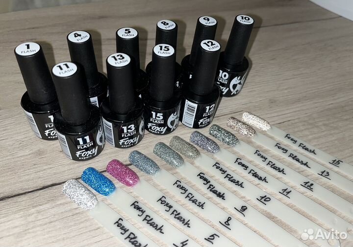 Лак для ногтей, гель лак, топ, акрил гель. Foxy